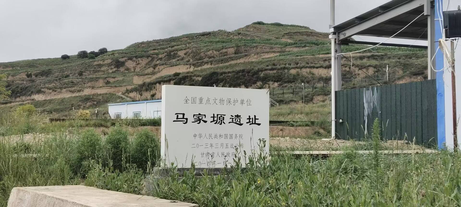 傳承中華文化，講好中國故事