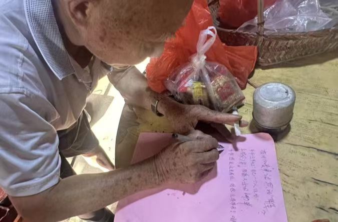 青春觸摸紅色初心 實踐探尋文化根脈