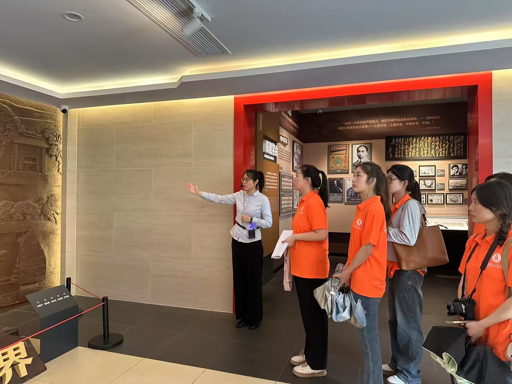 探尋紅色舊址，追尋紅色足跡