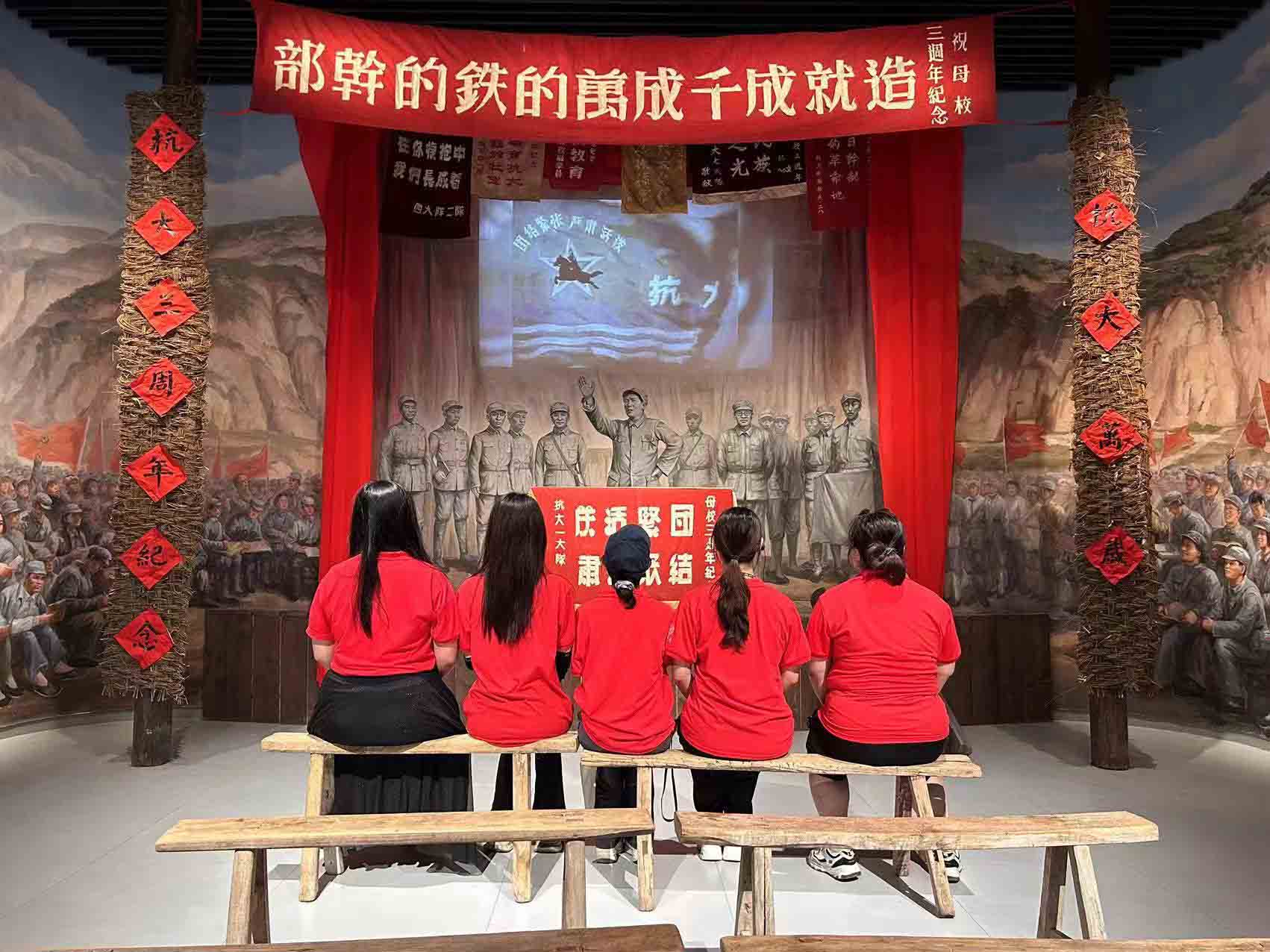 “延”途生花——湖南師范大學旅游學院“紅遠”社會實踐團赴延安開展暑期社會實踐活動