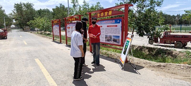 三下鄉|守護藍天碧水，共筑綠色家園