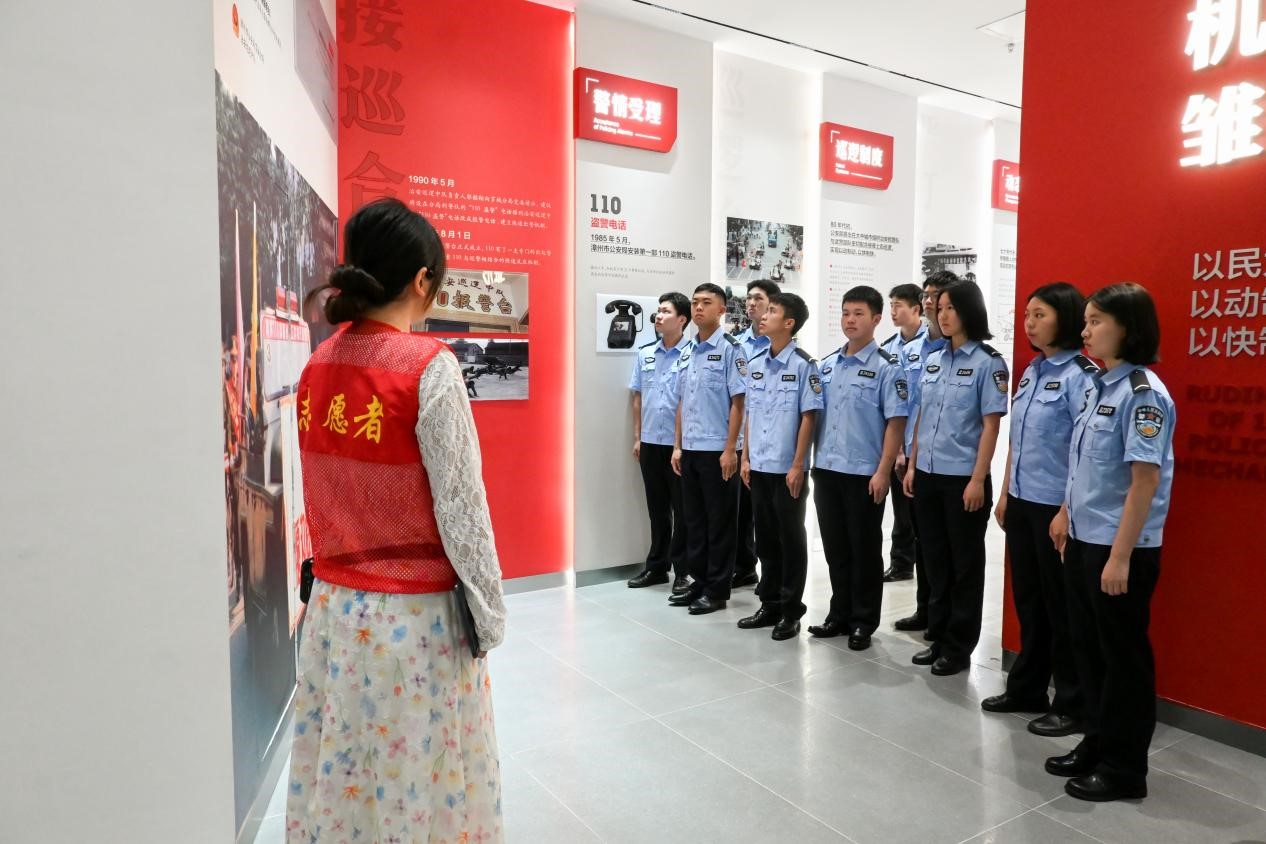 “水仙之鄉”探警韻，藏藍初心永不朽 ??——“重走初心路，青春閩南行”暑期“三下鄉”社會實踐隊 探尋“漳州110”的精神密碼