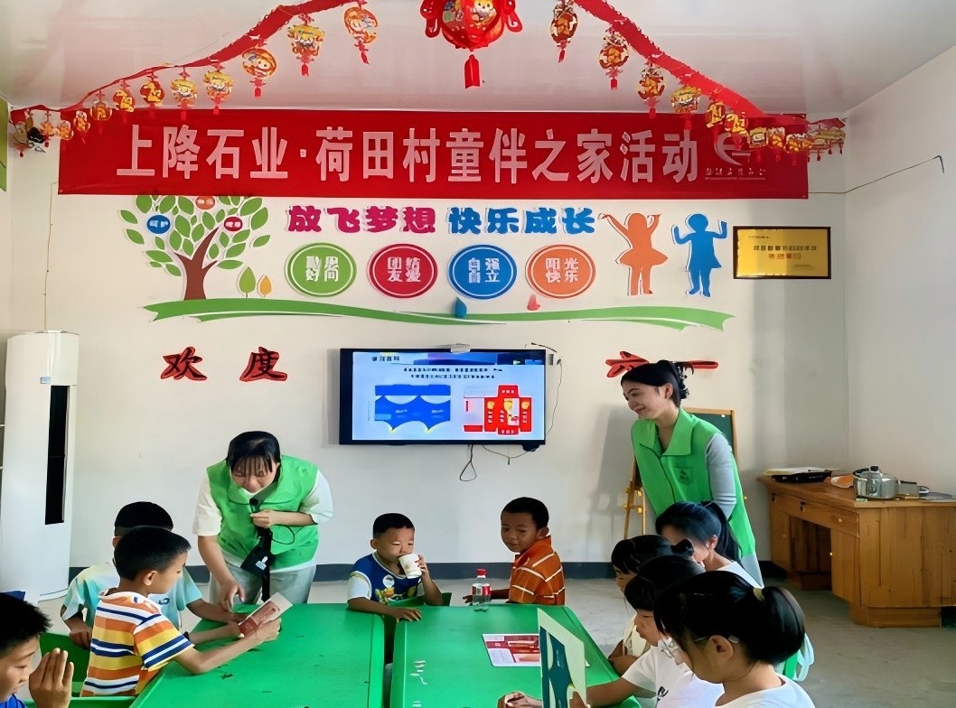 安全知識撒鄉間，童心共筑防護網