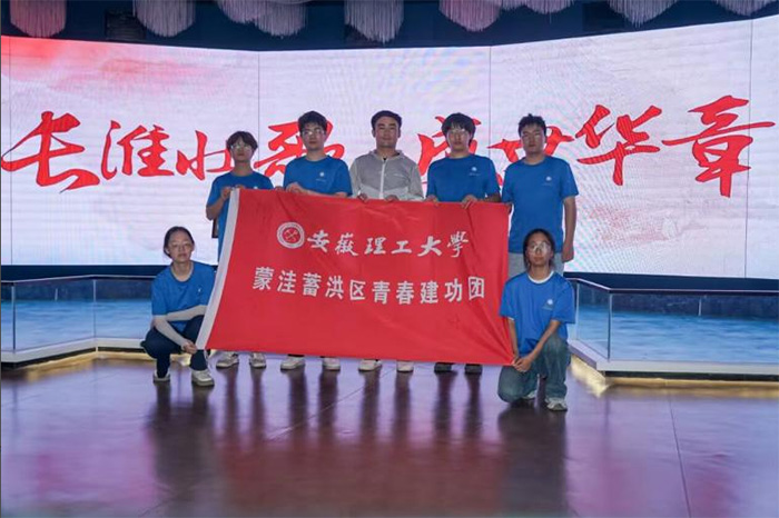 調(diào)研田間產(chǎn)業(yè)新貌 感悟抗洪精神傳承