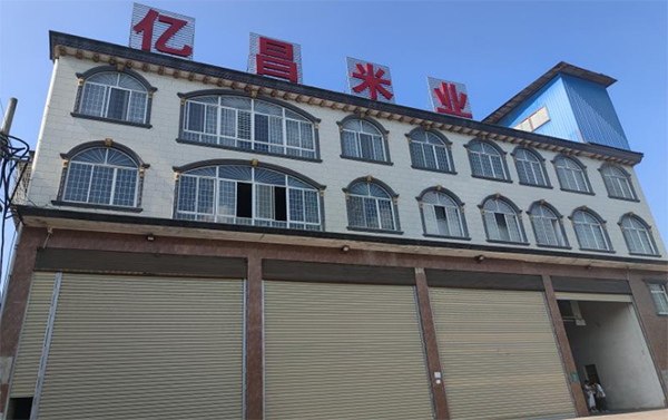 “化啟農(nóng)興 鄉(xiāng)振可期”實(shí)踐團(tuán)：探訪蘭溪鎮(zhèn)稻米加工廠 解碼特色產(chǎn)業(yè)賦能鄉(xiāng)村振興新路徑