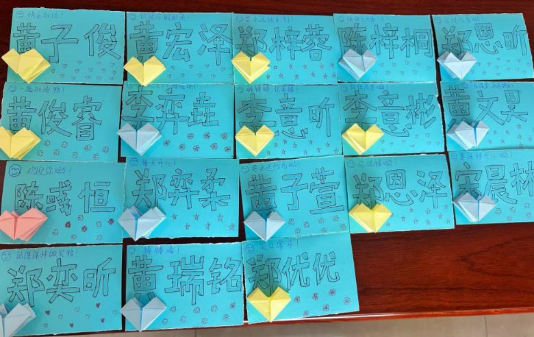 贛風潤心童聲暢，青行護航夢飛揚