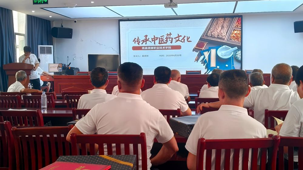 2025年康養(yǎng)系暑期三下鄉(xiāng)｜“醫(yī)路康伴“社會實踐隊紀實（十一） ——弘揚中醫(yī)藥文化，健康服務(wù)進鄉(xiāng)村