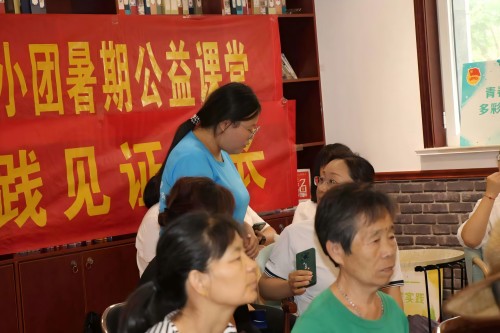 “薪火相傳，麥田助教”齊小團(tuán)開班儀式