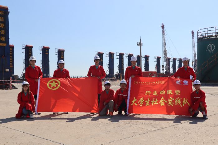 齊魯工業大學控制學部暑期社會實踐團走進勝利油田，感受綠色轉型脈動