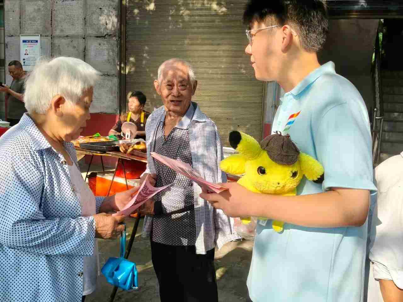 三下鄉|青歌筑夢正當時，反詐同行守幸福