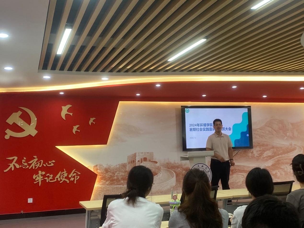 鄉(xiāng)村振興夢(mèng)啟航：廣西大學(xué)生“三下鄉(xiāng)”，精心策劃，追求卓越