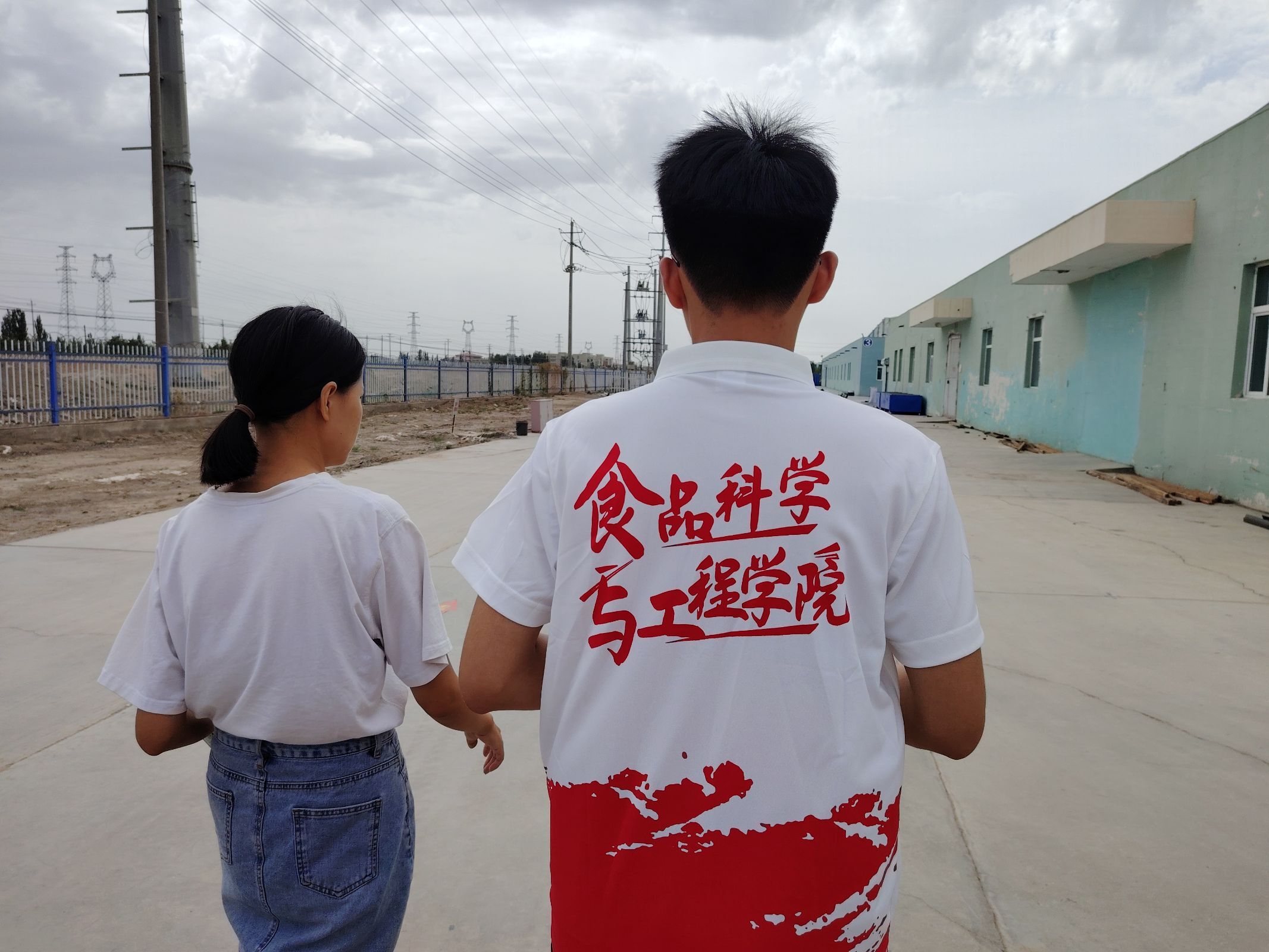 “食?踐”逐夢行丨“繡韻新疆，刺繡織夢調查團”開展“進企業 近職場”大學生深入企業參觀、調研體驗活動