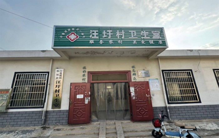 安徽中醫(yī)藥大學銀齡暖陽團赴懷遠縣開展實地調研