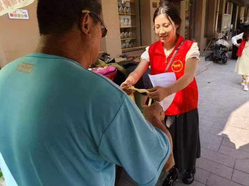 “藥”你健康實踐隊暑期實踐活動