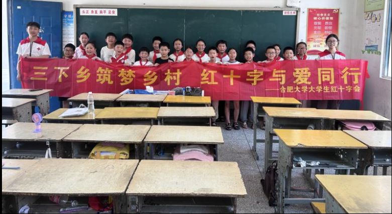 推普潤童心，共筑語言橋