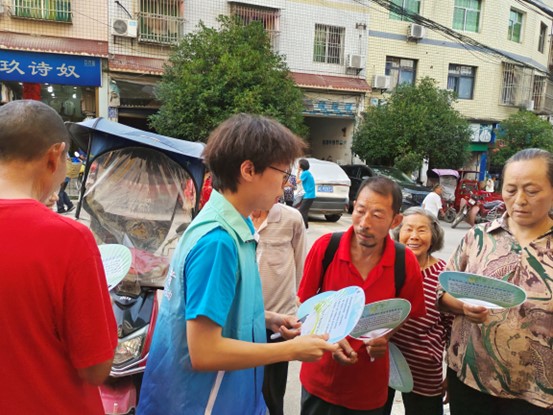 生命之光，你我守護—急救知識普及行動