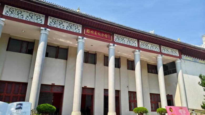 懷化學院三公志愿服務團走進滕代遠紀念館：拍攝紅色微課 傳播法治精神