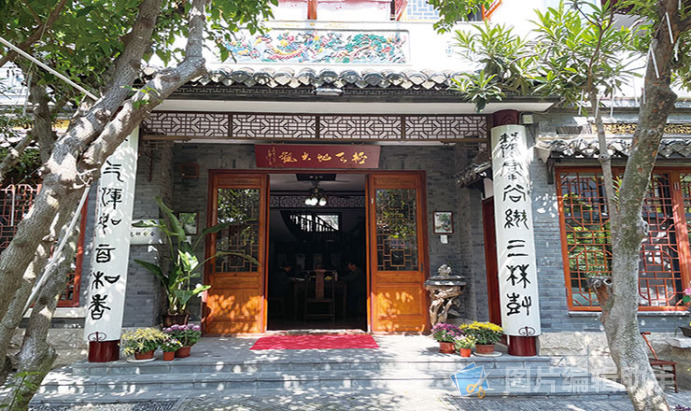南財學子三下鄉 悠悠文墨貫古今，雅韻梅園香如故