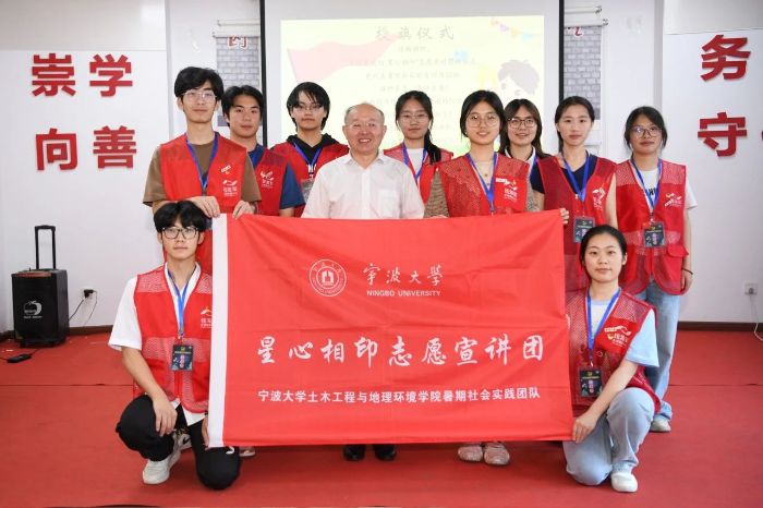 "星心相印"攜手“星星點(diǎn)燈”——十年星火相傳，弘揚(yáng)“點(diǎn)燈精神”