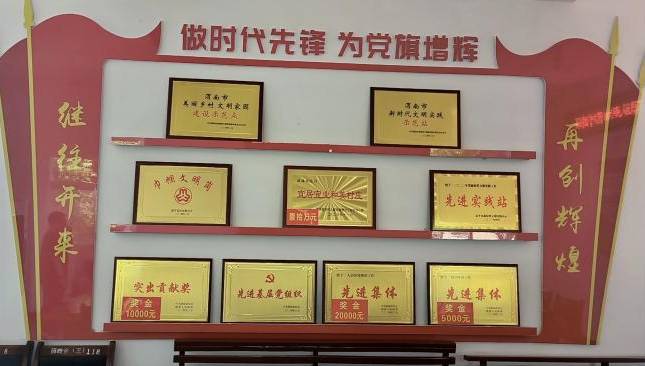 最美鄉村×社會實踐基地， 他們強強聯手的背后是……