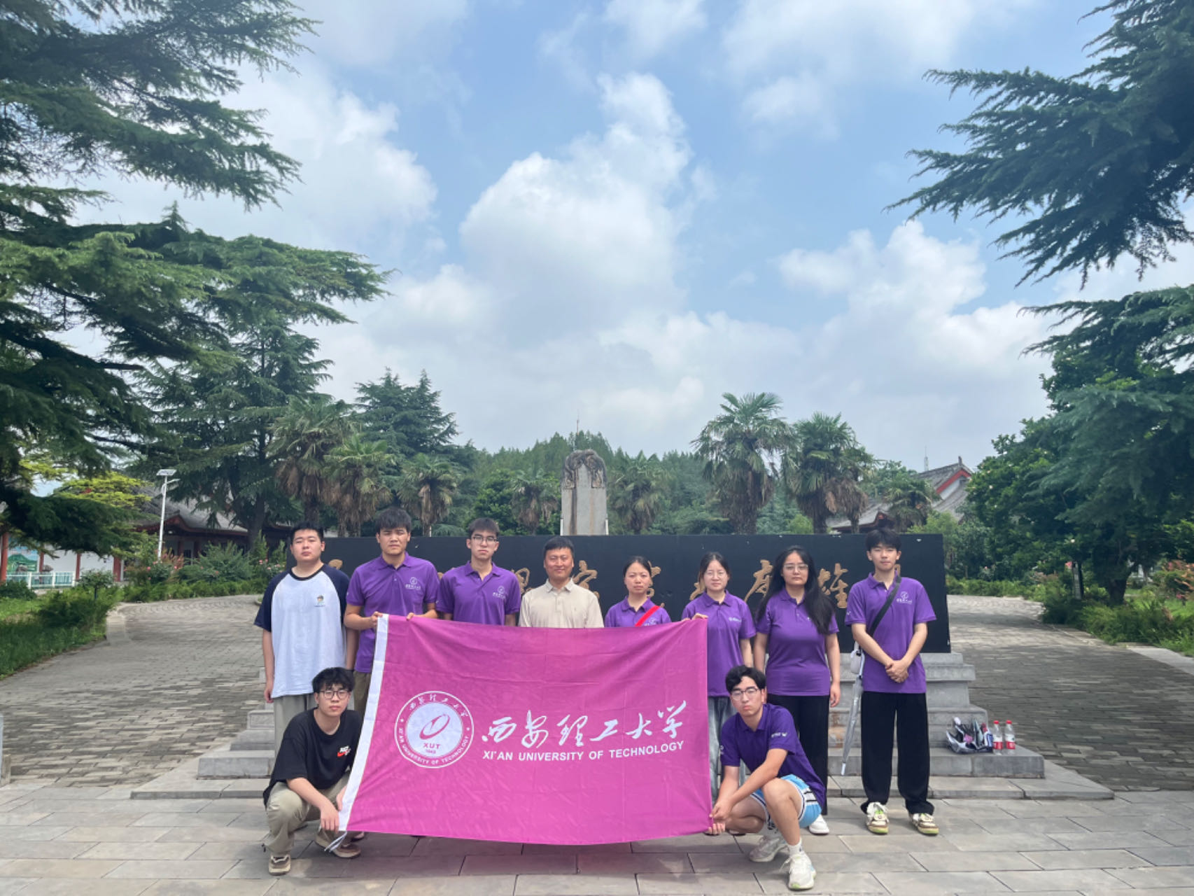 尋根溯源，歸巢筑夢------西安理工大學自動化學院“青年返鄉助力鄉村”調研小隊現在進行時