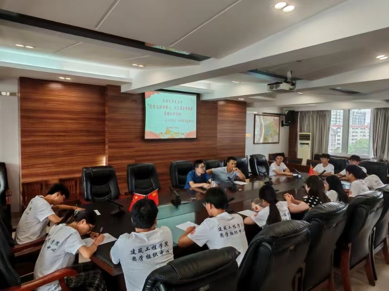 長安大學學子三下鄉：共話環境保護新理念，書寫綠色發展新答卷