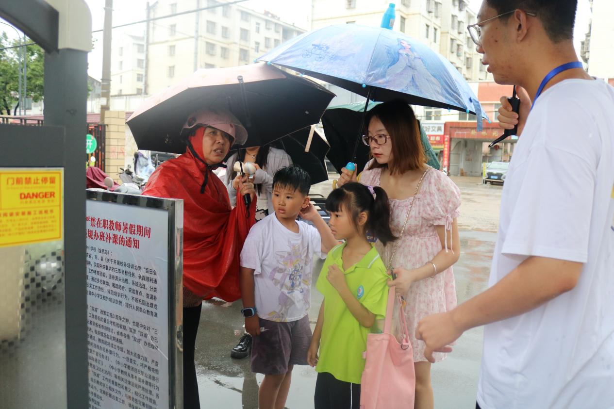 啟航鄉(xiāng)村：武昌理工學(xué)院云夢書韻志愿服務(wù)隊舉行2024年暑期“三下鄉(xiāng)”暨“暑假課堂”開班儀式