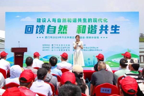 暑期三下鄉丨共繪“水清、魚躍、生態興”的新畫卷