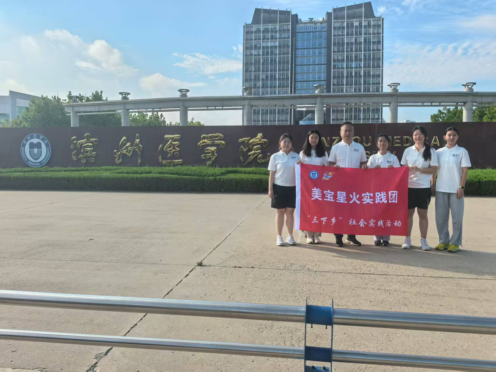 探尋老屋文化價值助力鄉(xiāng)村振興，美寶星火實踐團(tuán)在行動