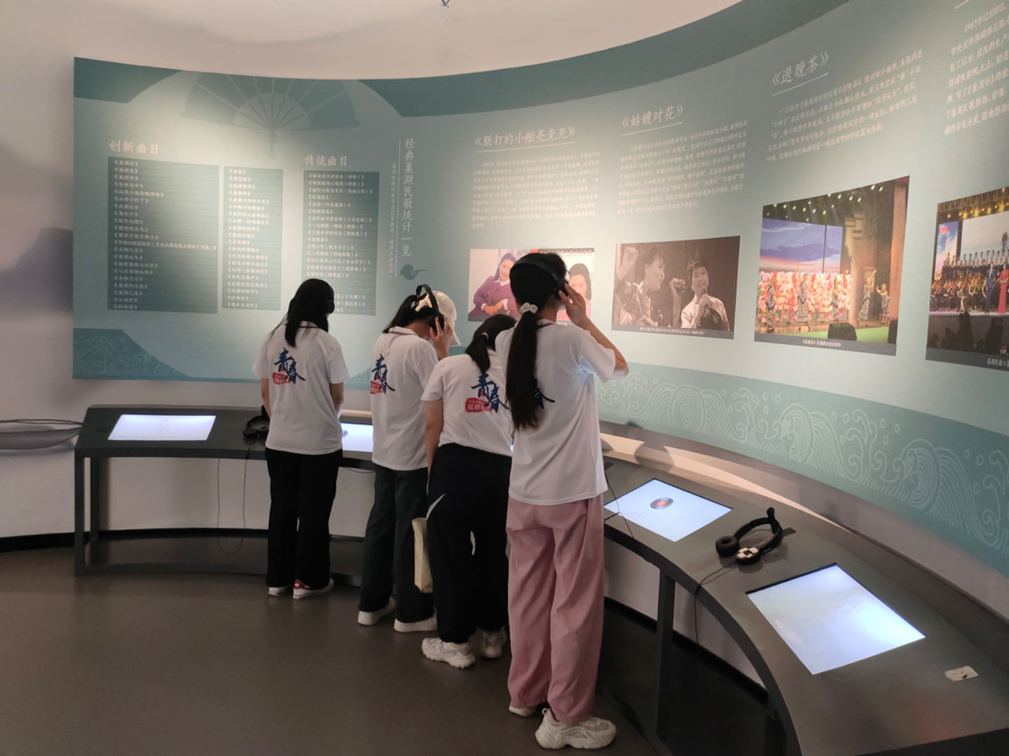 巢湖學院工商管理學院赴巢湖民歌文化傳承實踐團前往巢湖博物館追尋“醉美巢音”足跡