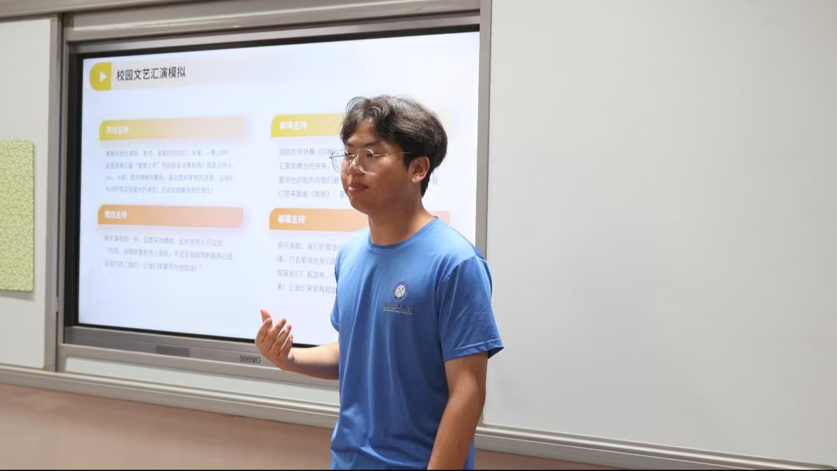 聲韻啟航：點(diǎn)亮語言星空 ——安徽理工大學(xué)棲云筑夢調(diào)研支教服務(wù)隊(duì)赴新杭鎮(zhèn)中心小學(xué)