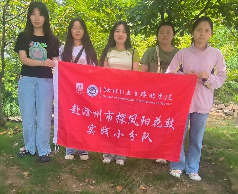 以花鼓之名 敲非遺之門(mén)