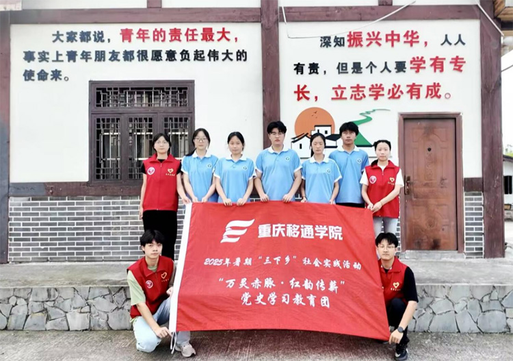 萬靈探秘第四彈——老少共繪紅色卷，青春逐夢柳院行