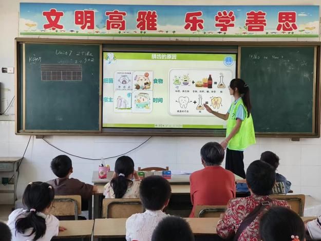 健康學子三下鄉：醫路童行助成長，仁心呵護暖相伴