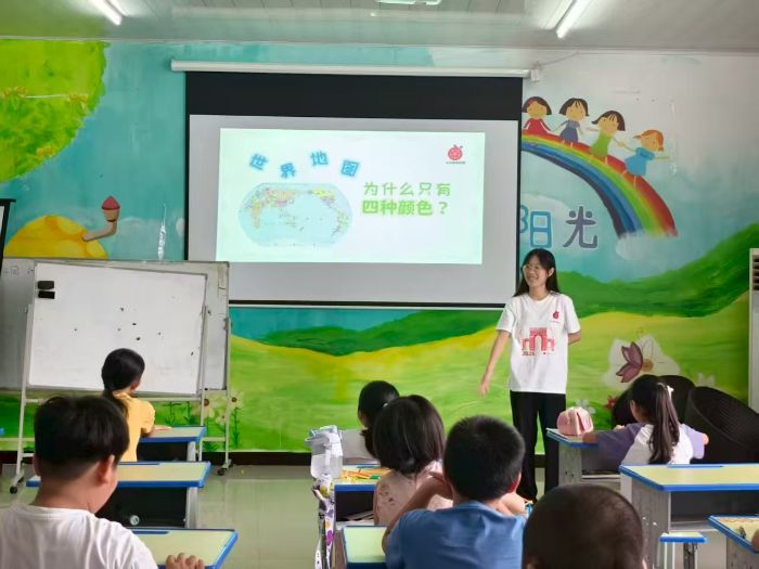 “暑趣橫生 ‘柚’見美好”|暑托班“柚”開課啦