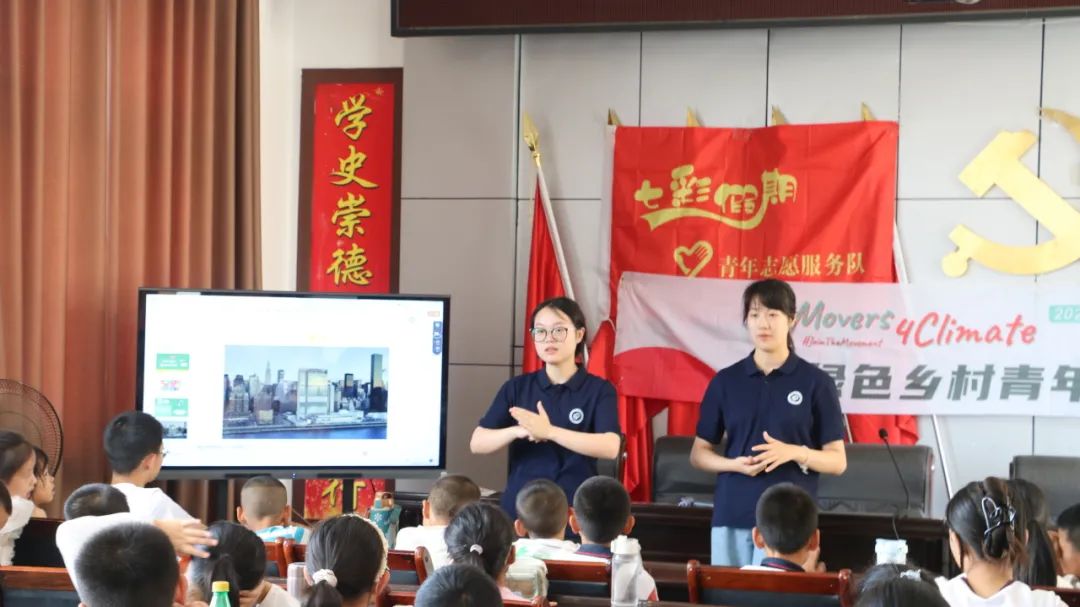 華東理工大學“山海情 藝路童行”支教團：以科學藝術為翼，賦能鄉村振興發展