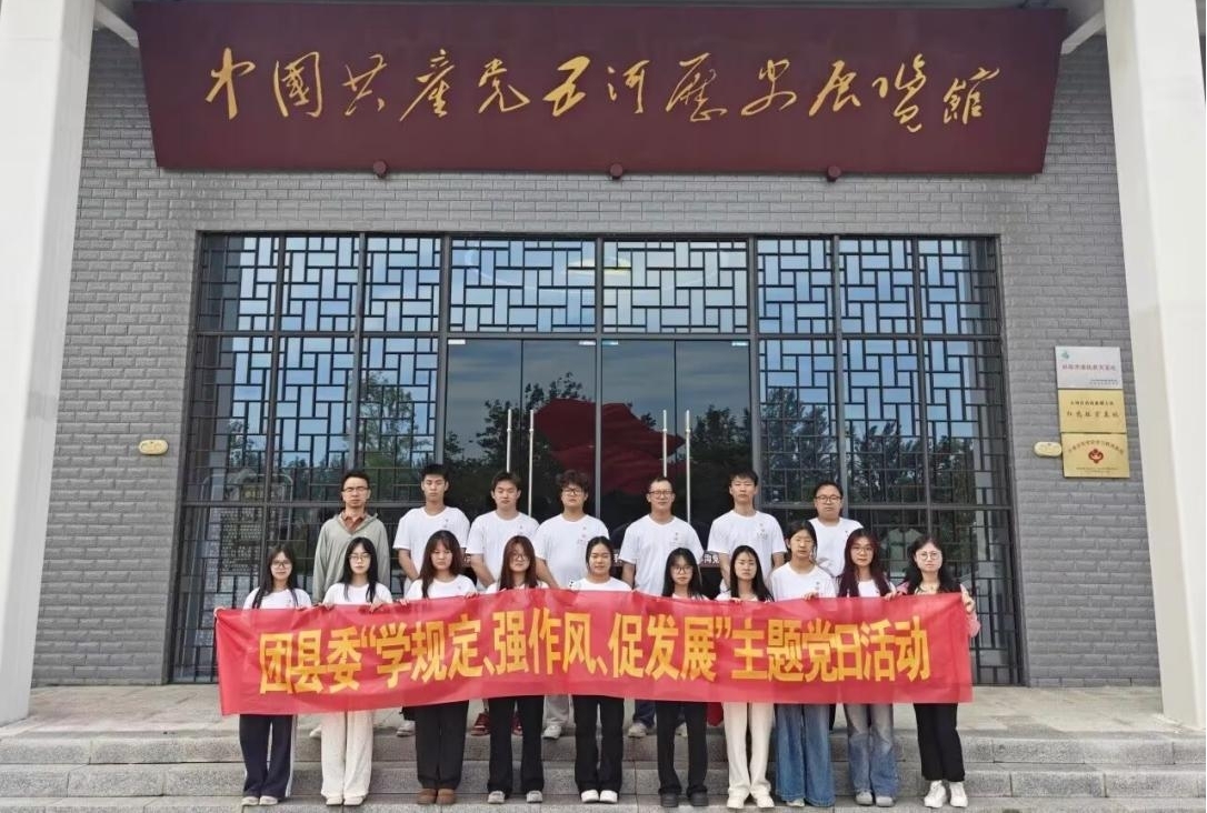 合肥大學(xué)設(shè)計(jì)學(xué)院“非遺煥新助農(nóng)夢(mèng)”系列報(bào)道（三） “非遺匠心融五河，青春助農(nóng)繪新篇