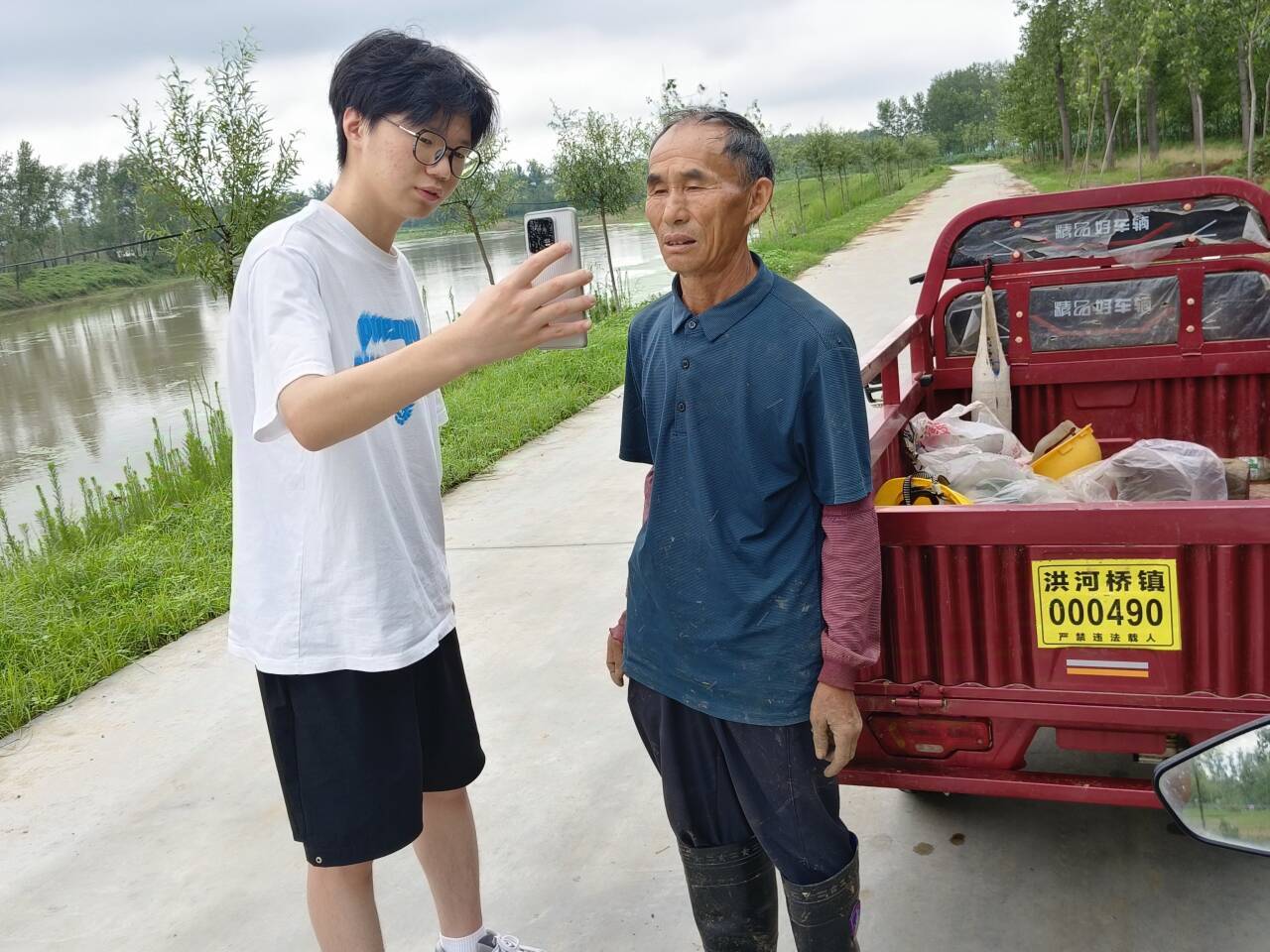 凝聚青春力量 助力鄉村振興