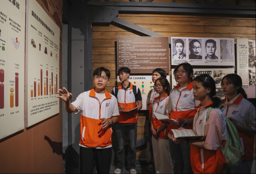 賡續(xù)紅色基因 傳承工業(yè)薪火