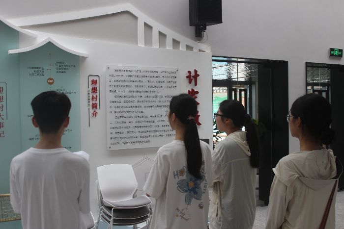 一片稻田里長出的鄉村振興新范式—— 南京財經大學經濟學院“聚芯興鄉”實踐團深入計家墩村探索以民宿為特色的鄉村振興方略 通訊員：南京財經大學經濟學院 楊欣怡