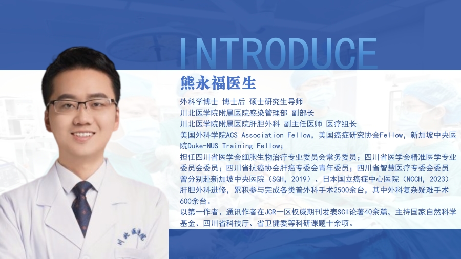 “科普醫(yī)學(xué)知識(shí)，筑牢健康基石”——合江三下隊(duì)伍健康科普計(jì)劃前期工作成效顯著，多元舉措筑牢基層健康科普根基