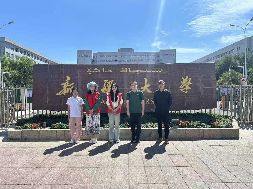青春啟航，文旅筑夢——“絲路云夢，寧疆共繪”團隊于新疆開展暑期調研活動