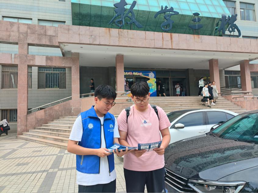 幫信罪防范宣傳進高校——萊山輻射點