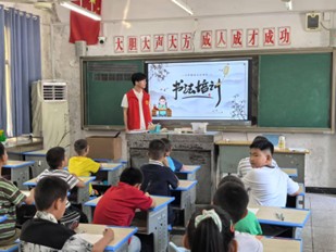 文明實踐點亮繁星 愛心托管情暖童心