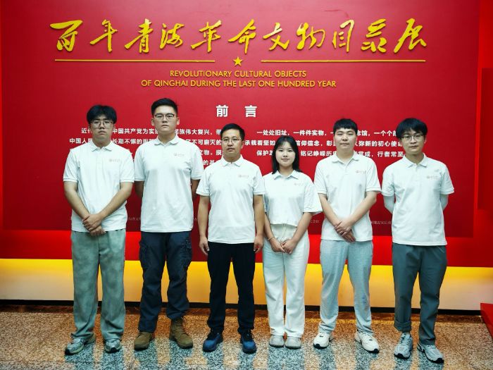 長(zhǎng)安大學(xué)三下鄉(xiāng):感悟交融歷史 傳承石榴籽情