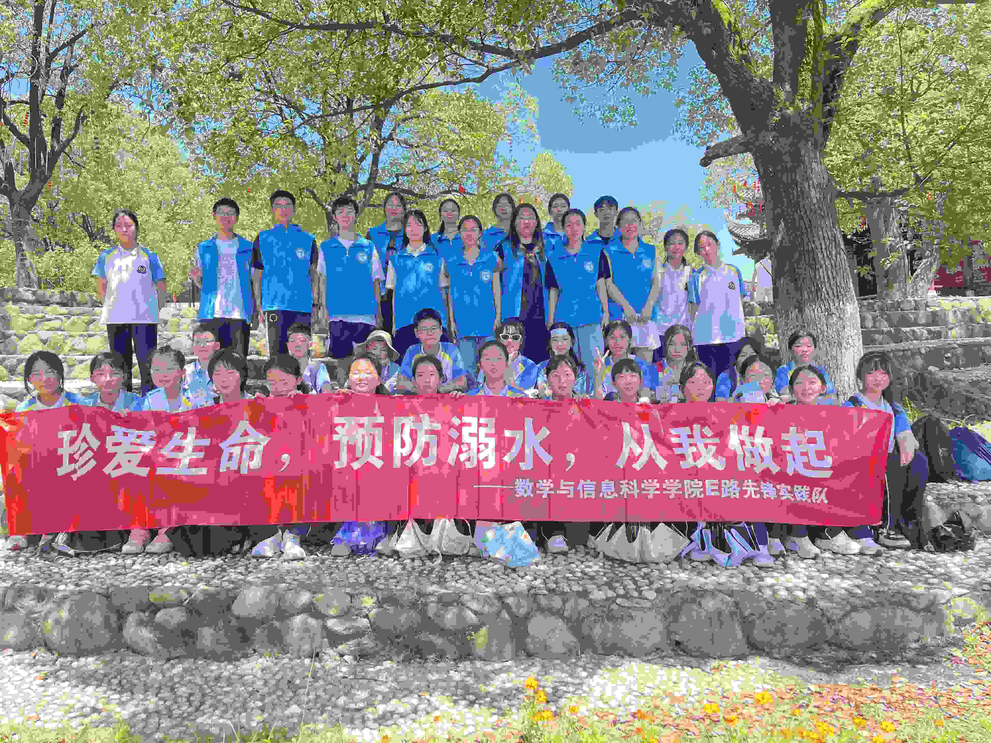 南昌師范學院學子“三下鄉”：珍愛生命，預防溺水，從我做起