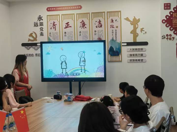 “哲學＋”價值觀引領：禁毒教育領航成長之路