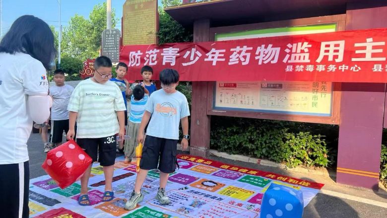 寓教于樂傳知識 青春賦能暖社區