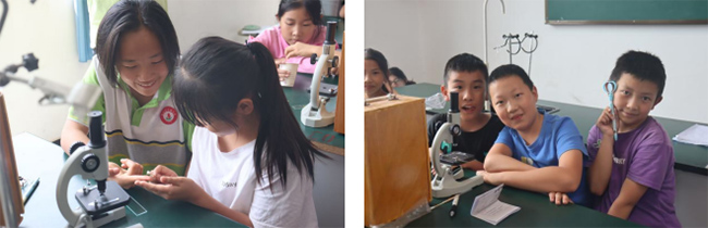 溪流匯江海，螢火照深山：——一段關(guān)于生命與選擇的滇西行記