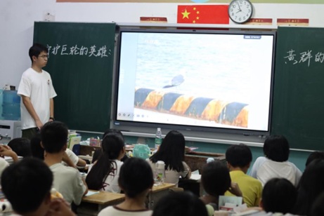 點亮青少年科技報國這把火，華科大集成電路學院科技支教實踐隊出發